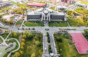 AKÜ'nün Uluslararası Projelerine Tam Not