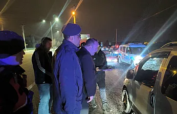 Asayiş Denetiminde Çay, Çikolata İkramı