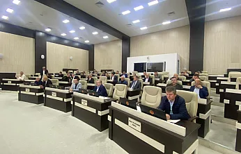 İGM Kasım Toplantıları Hafta Sonu Da Sürüyor