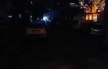 İYİ Parti'den 'Elektrik' Tepkisi