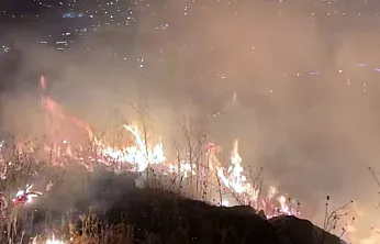 Kent Ormanı Yangınında Havai Fişek İddiası