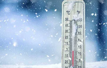 Meteoroloji'den Peş Peşe Uyarılar: Afyon'da Yağışla Birlikte Don ve Buzlanma Bekleniyor