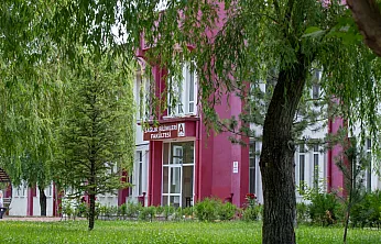 Sağlık Alanında Güçlü Bir Gelecek İçin Doğru Adres: AFSÜ Sağlık Bilimleri Fakültesi