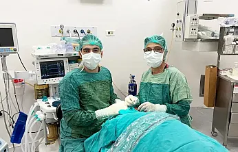 Şuhut Devlet Hastanesi'nde Başarılı Göz Kapağı Ameliyatı Gerçekleştirildi