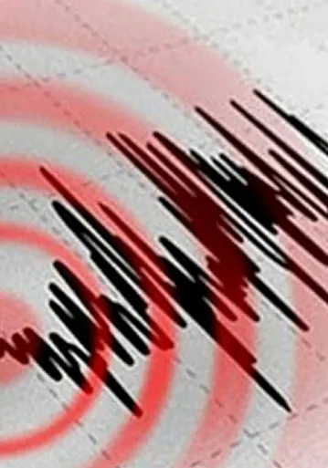 Afyonkarahisar'da 3.5'lik Deprem