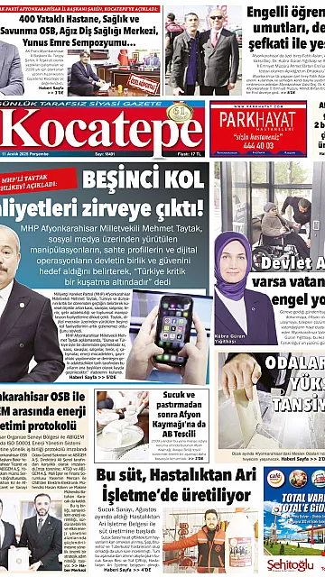 E-Gazete - Tarih: 11 Aralık 2025