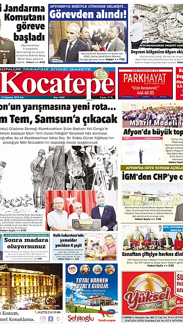 E-Gazete - Tarih: 12 Ağustos 2025