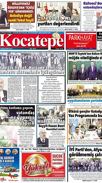 E-Gazete - Tarih: 12 Eylül 2025