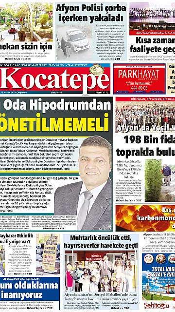E-Gazete - Tarih: 12 Kasım 2025
