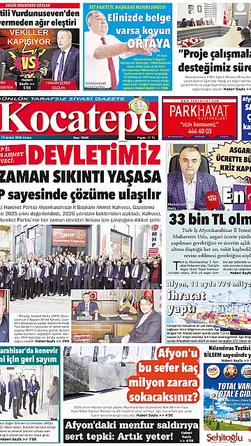 E-Gazete - Tarih: 12 Aralık 2025