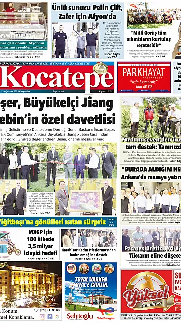 E-Gazete - Tarih: 13 Ağustos 2025