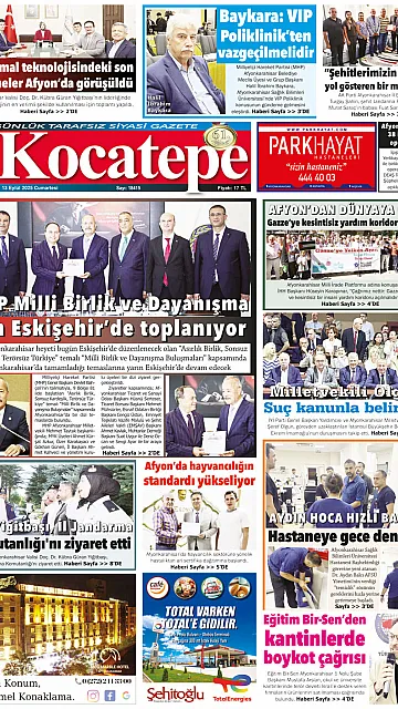 E-Gazete - Tarih: 13 Eylül 2025