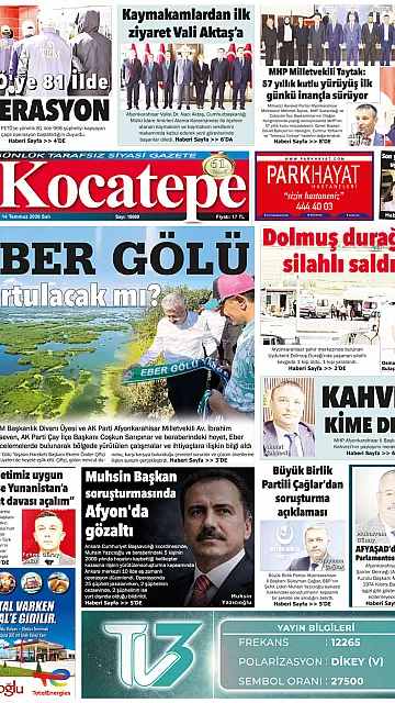 E-Gazete - Tarih: 14 Temmuz 2026