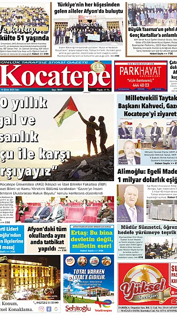 E-Gazete - Tarih: 14 Ekim 2025