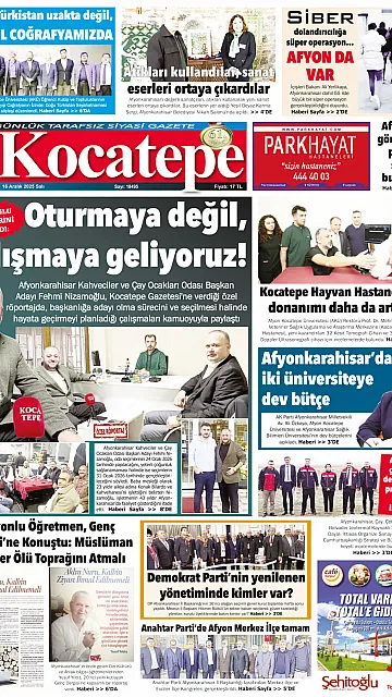 E-Gazete - Tarih: 16 Aralık 2025