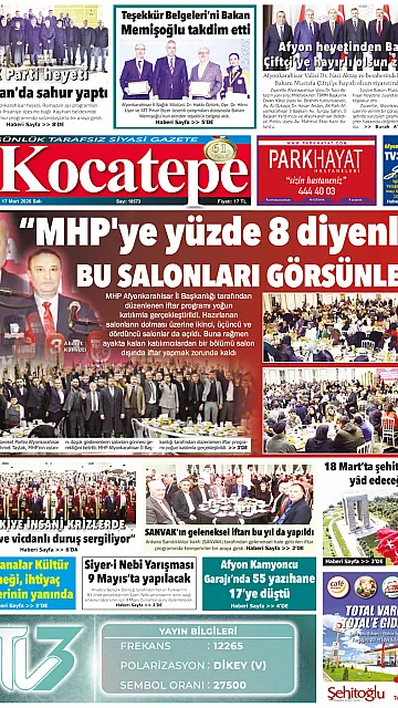 E-Gazete - Tarih: 17 Mart 2026