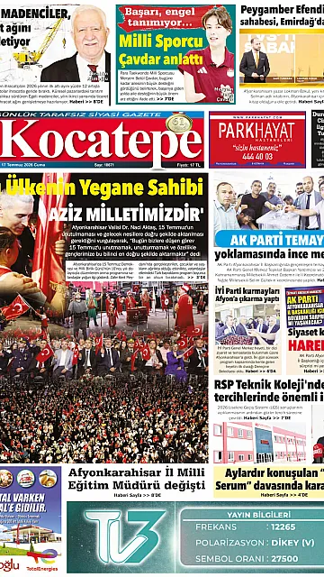 E-Gazete - Tarih: 17 Temmuz 2026