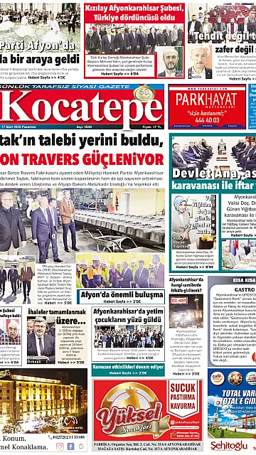 E-Gazete - Tarih: 17 Mart 2025