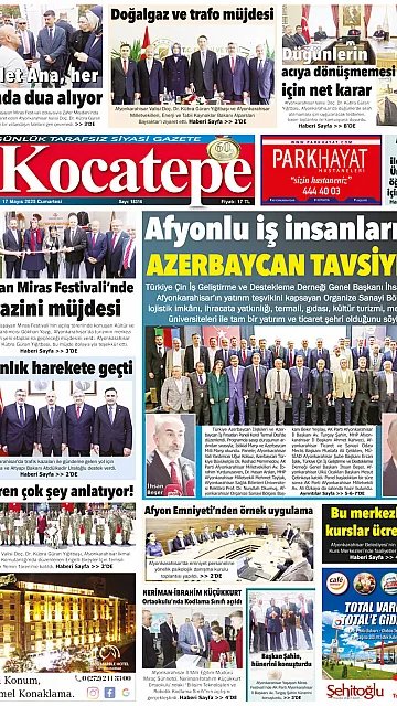 E-Gazete - Tarih: 17 Mayıs 2025