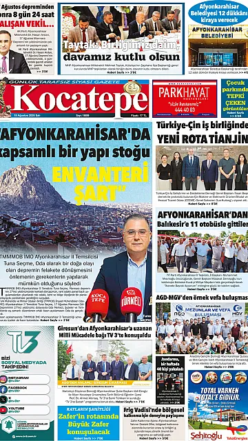 E-Gazete - Tarih: 18 Ağustos 2026