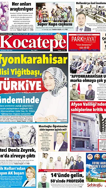 E-Gazete - Tarih: 18 Kasım 2025