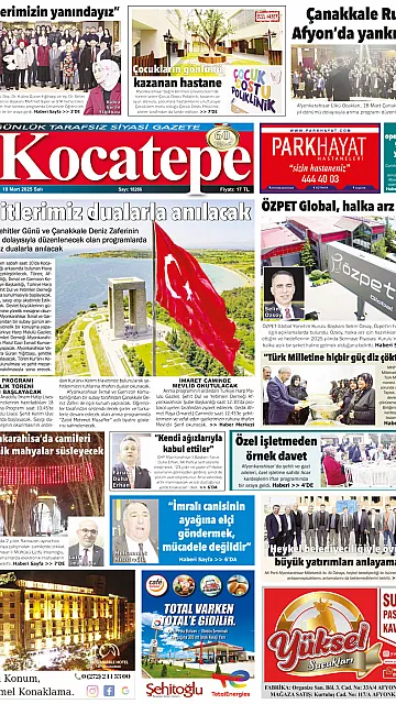 E-Gazete - Tarih: 18 Mart 2025