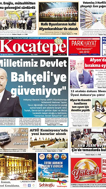 E-Gazete - Tarih: 19 Ağustos 2025