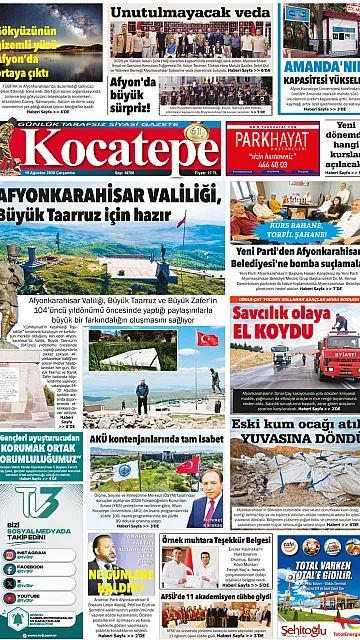 E-Gazete - Tarih: 19 Ağustos 2026