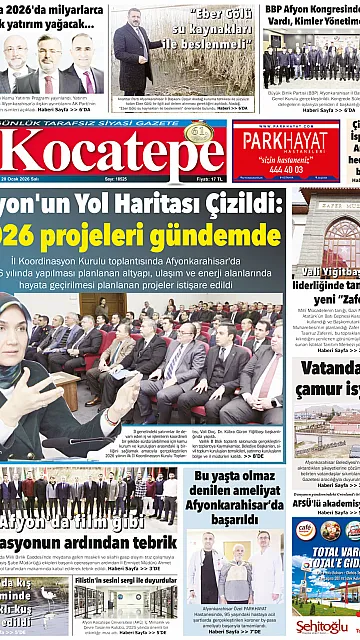 E-Gazete - Tarih: 20 Ocak 2026