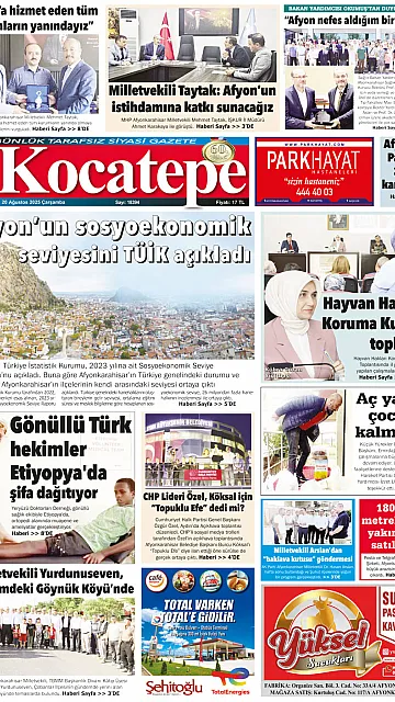 E-Gazete - Tarih: 20 Ağustos 2025