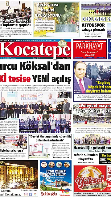 E-Gazete - Tarih: 20 Ocak 2025