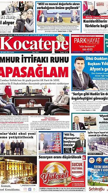 E-Gazete - Tarih: 20 Aralık 2024