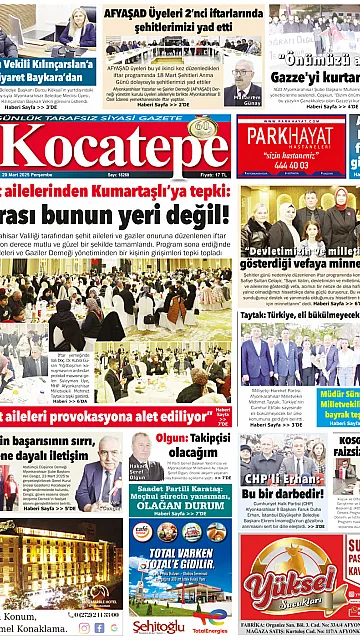 E-Gazete - Tarih: 20 Mart 2025