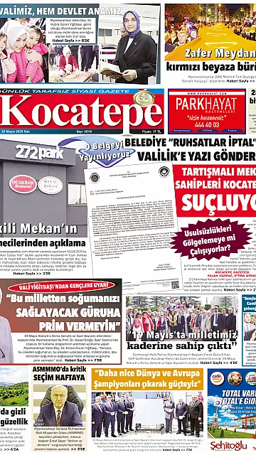 E-Gazete - Tarih: 20 Mayıs 2025
