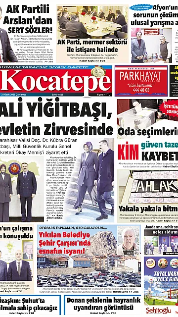 E-Gazete - Tarih: 21 Ocak 2026