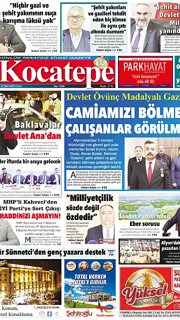 E-Gazete - Tarih: 21 Mart 2025