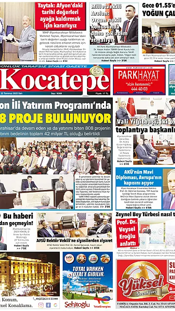 E-Gazete - Tarih: 22 Temmuz 2025