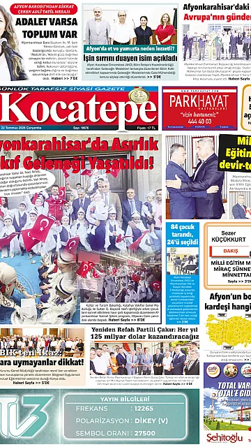 E-Gazete - Tarih: 22 Temmuz 2026