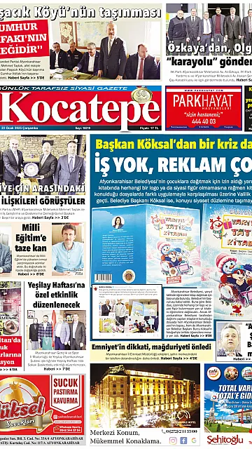E-Gazete - Tarih: 22 Ocak 2025