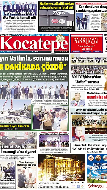 E-Gazete - Tarih: 22 Mayıs 2025