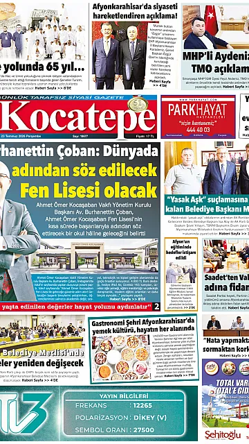 E-Gazete - Tarih: 23 Temmuz 2026