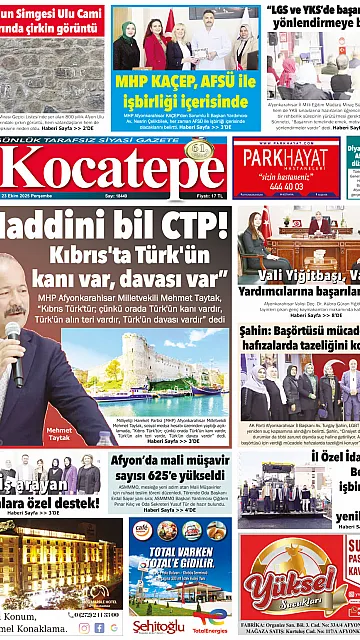 E-Gazete - Tarih: 23 Ekim 2025