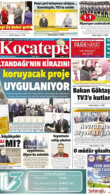 E-Gazete - Tarih: 25 Mart 2026