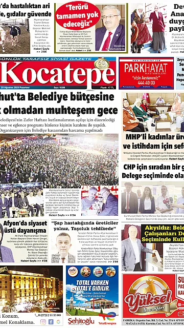 E-Gazete - Tarih: 25 Ağustos 2025