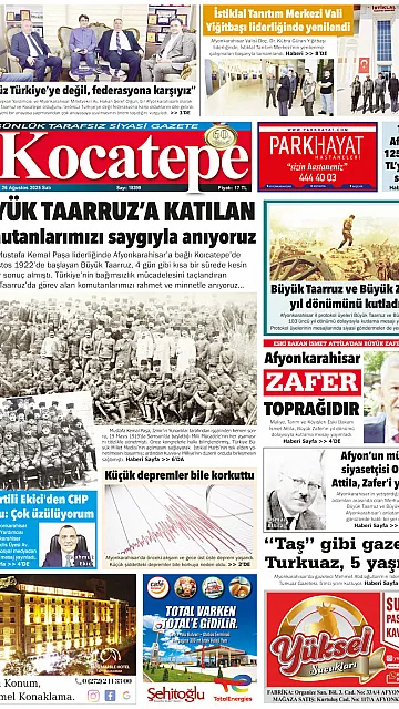 E-Gazete - Tarih: 26 Ağustos 2025