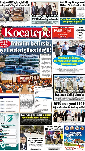 E-Gazete - Tarih: 26 Ağustos 2026