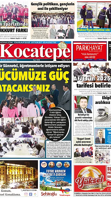 E-Gazete - Tarih: 26 Aralık 2024