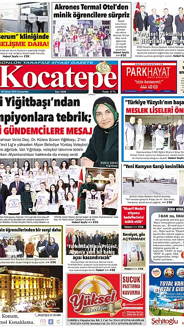 E-Gazete - Tarih: 26 Şubat 2025