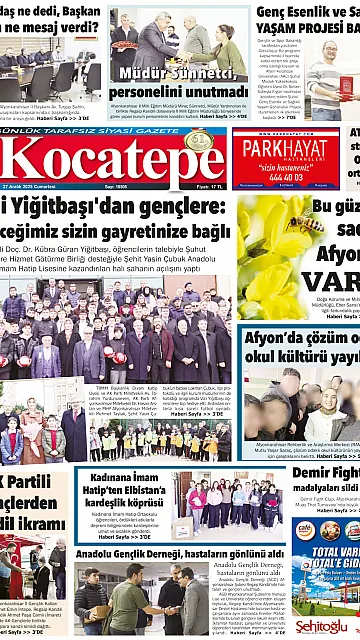 E-Gazete - Tarih: 27 Aralık 2025
