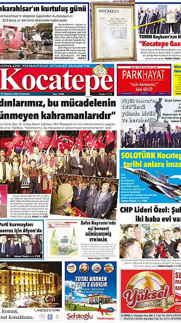 E-Gazete - Tarih: 27 Ağustos 2025